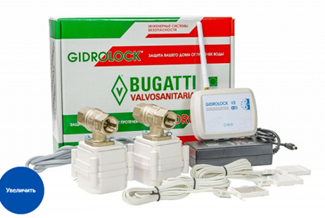Gidrolock WI-FI BUGATTI 1/2 BS