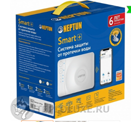 Neptun Profi Smart+ TUYA