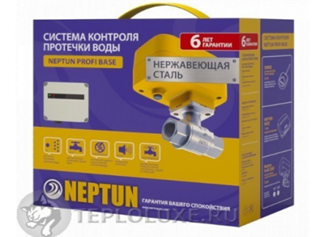 Neptun Profi Base