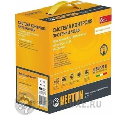 NEPTUN BUGATTI BASE 1/2 дюйма