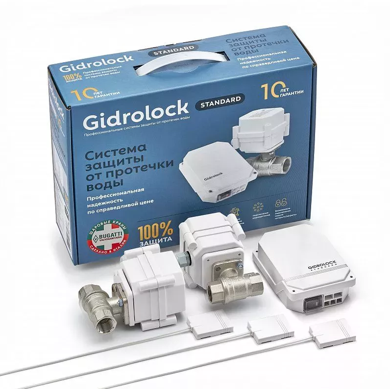 GIDROLOCK STANDARD BUGATTI 1/2 дюйма BS